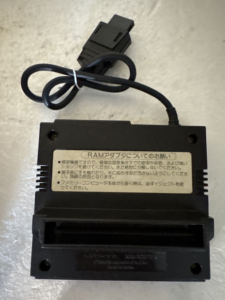 Stacja dyskietek do Nintendo Famicom - Disk System HVC-022 z grą