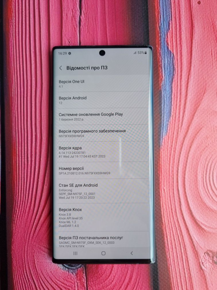 Samsung Note 10 Plus 12/256 Duos