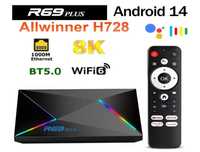 R69 Plus 4/64gb Tv box Android 14 h728