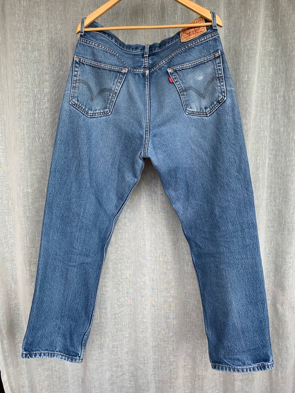 Levis 550 relaxed fit