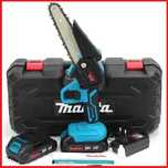 Акумуляторна ланцюгова пила Makita DUC155Z. Арт. 2350