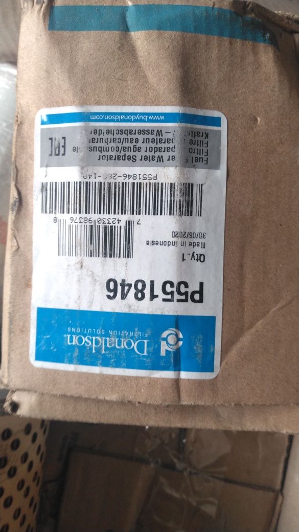 Фільтра до сельхоз техніки