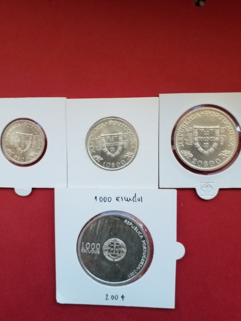 Moedas antigas em prata portuguesas