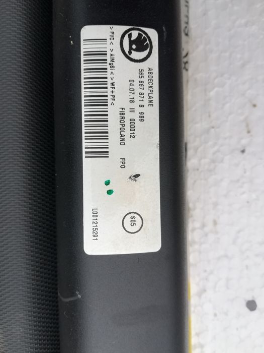 Шторка багажника для Skoda kodiaq