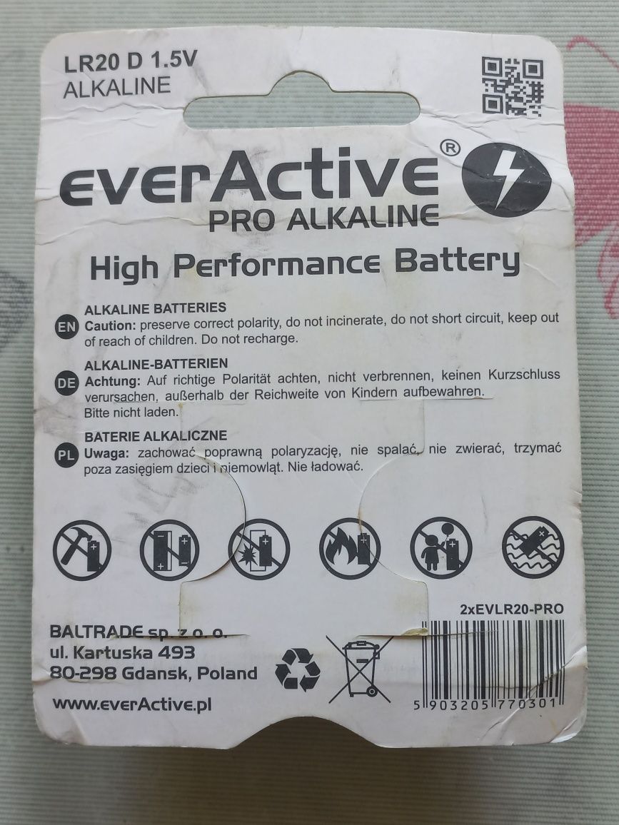 Пара батарейок,Active,alkaline