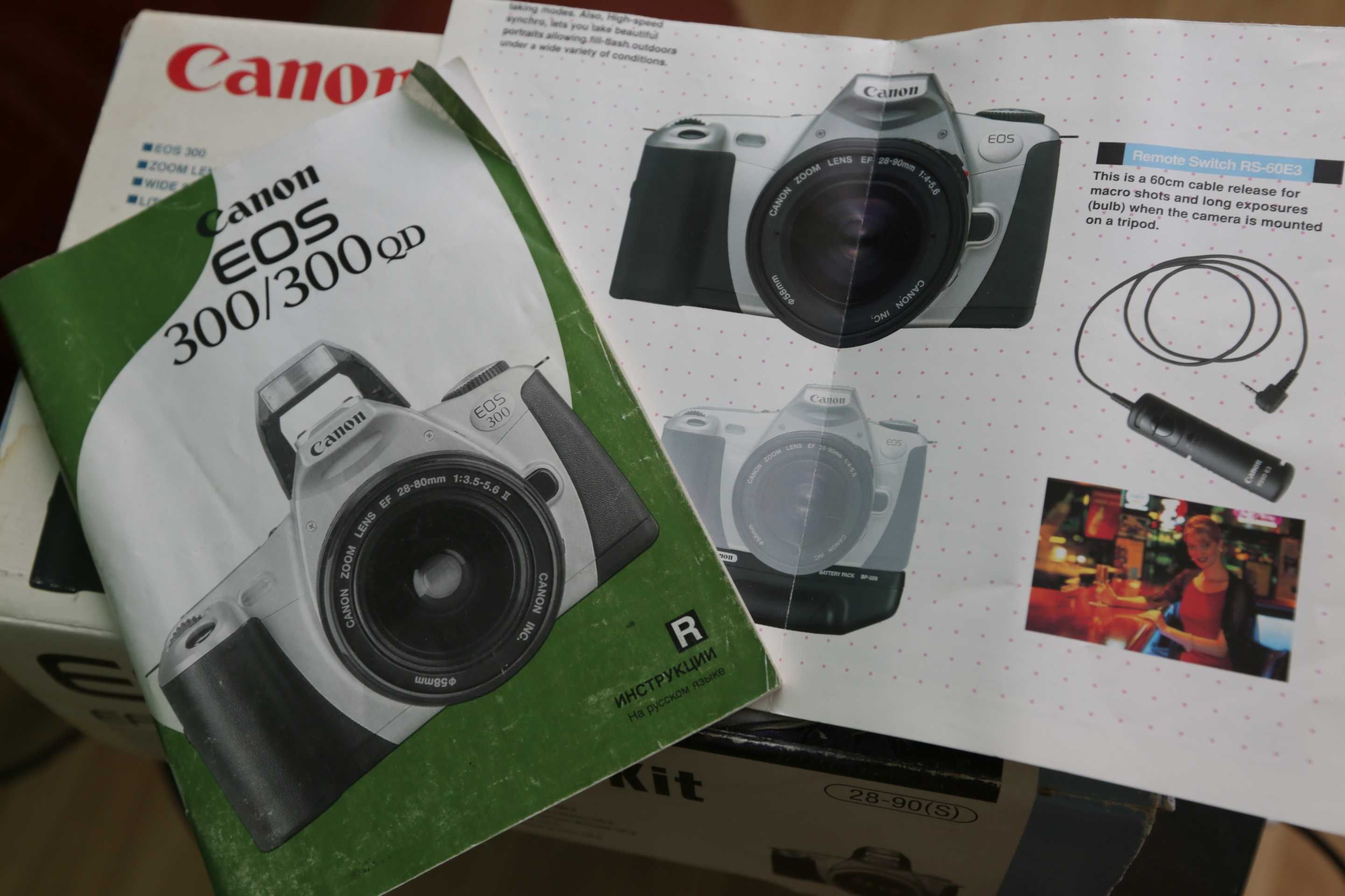Canon EOS 300 kit 28-90 mm f/4-5,6 + Оригінальний бустер