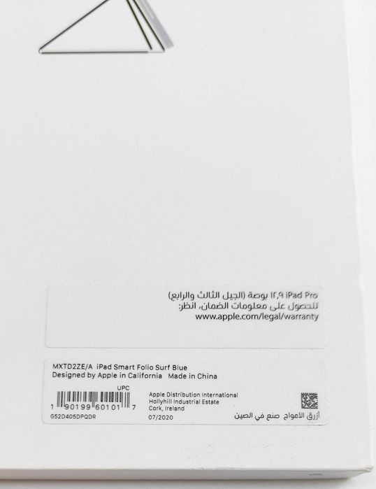 Чехол книжка Ipad Pro 12.9 3-4gen mxtd2ze/a Smart folio Surf Blue 2020