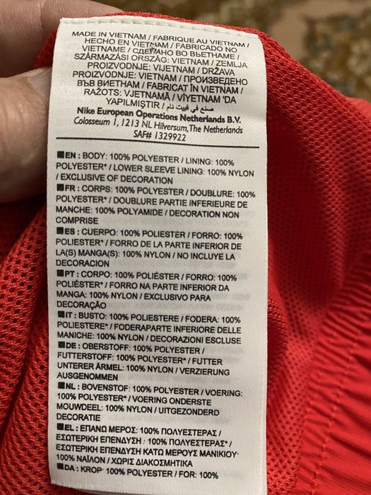 Спортивний костюм Nike