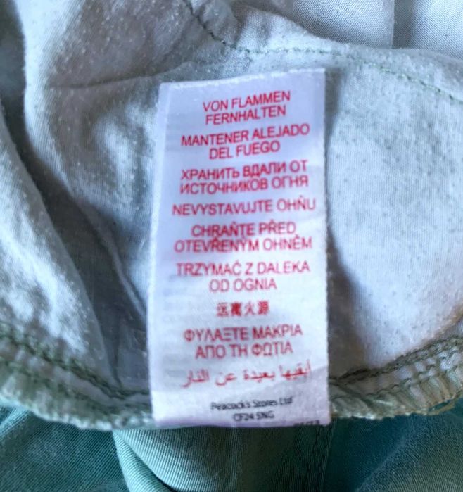 Летние брюки бриджи Peacocks, р.54-56, хлопок БОЛЬШОЙ РАЗМЕР