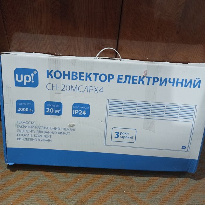 Продам новый электрический конвектор.