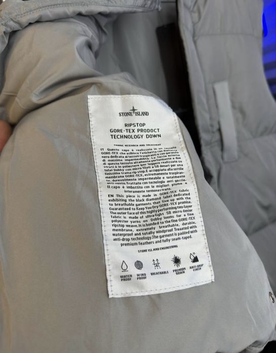 Жилетка Stone Island Authentic