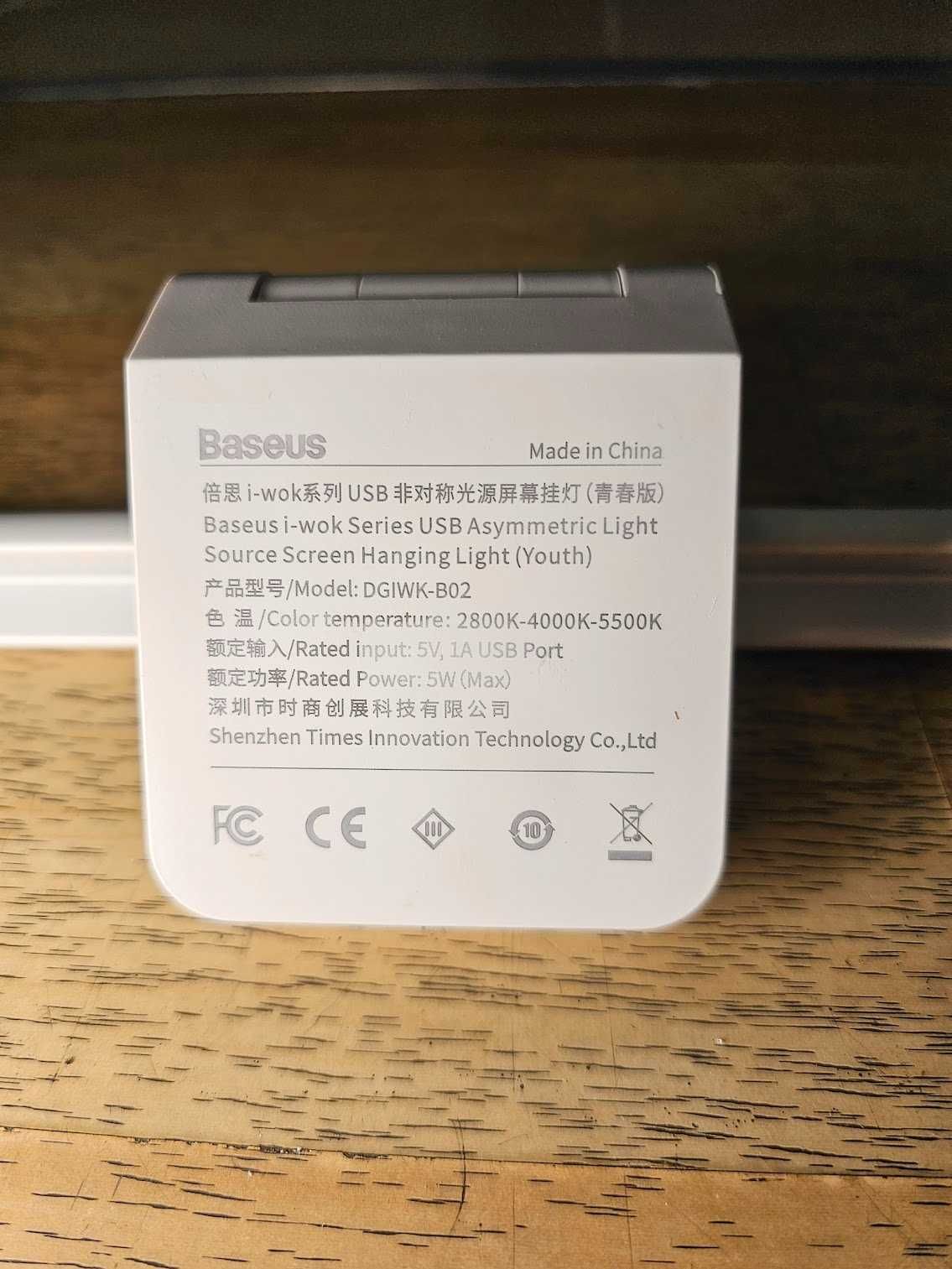 Lampka Baseus I-Wok DGIWK-B02 na monitor