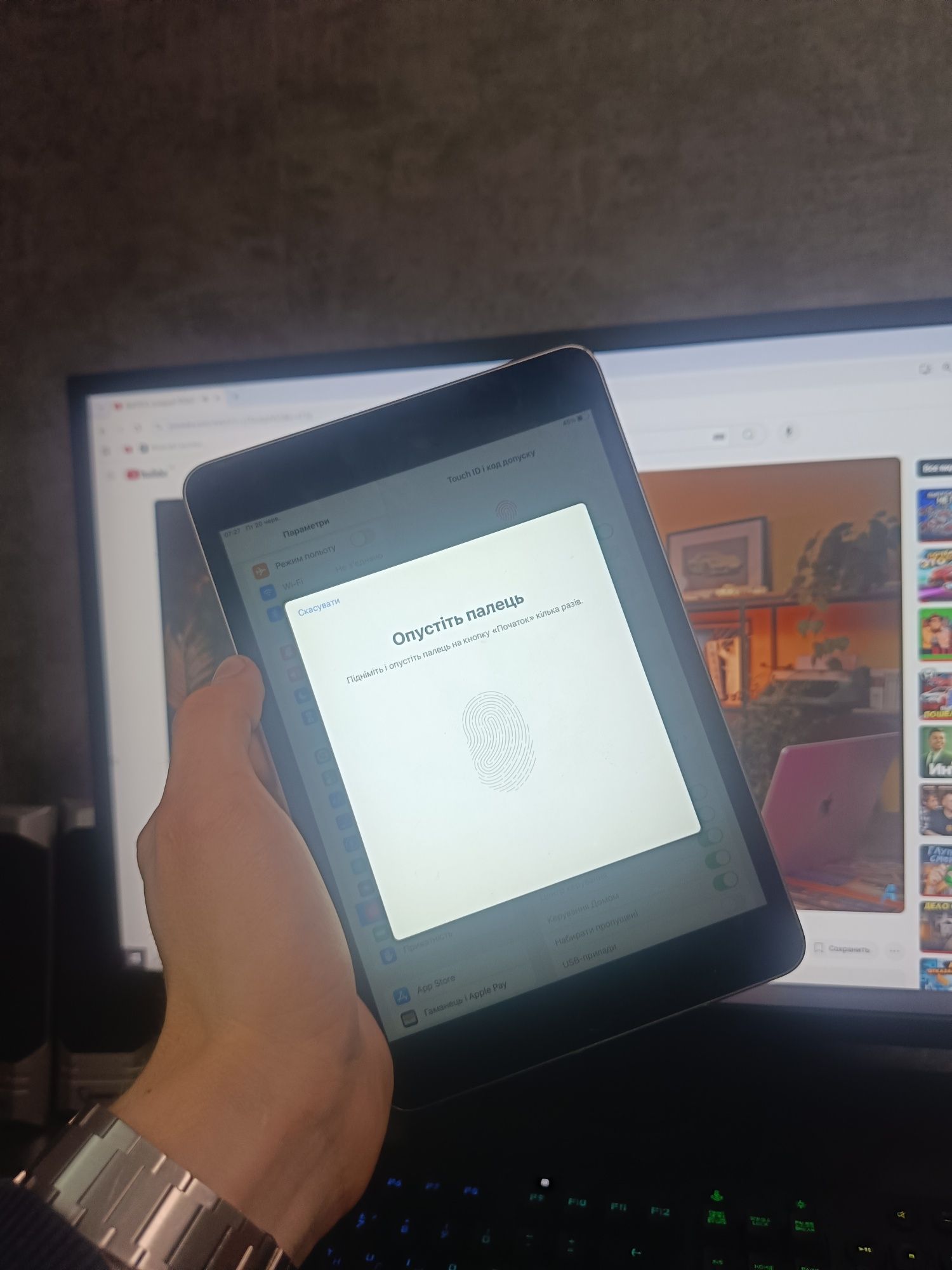 Ipad mini 4 128gb lte r-sim