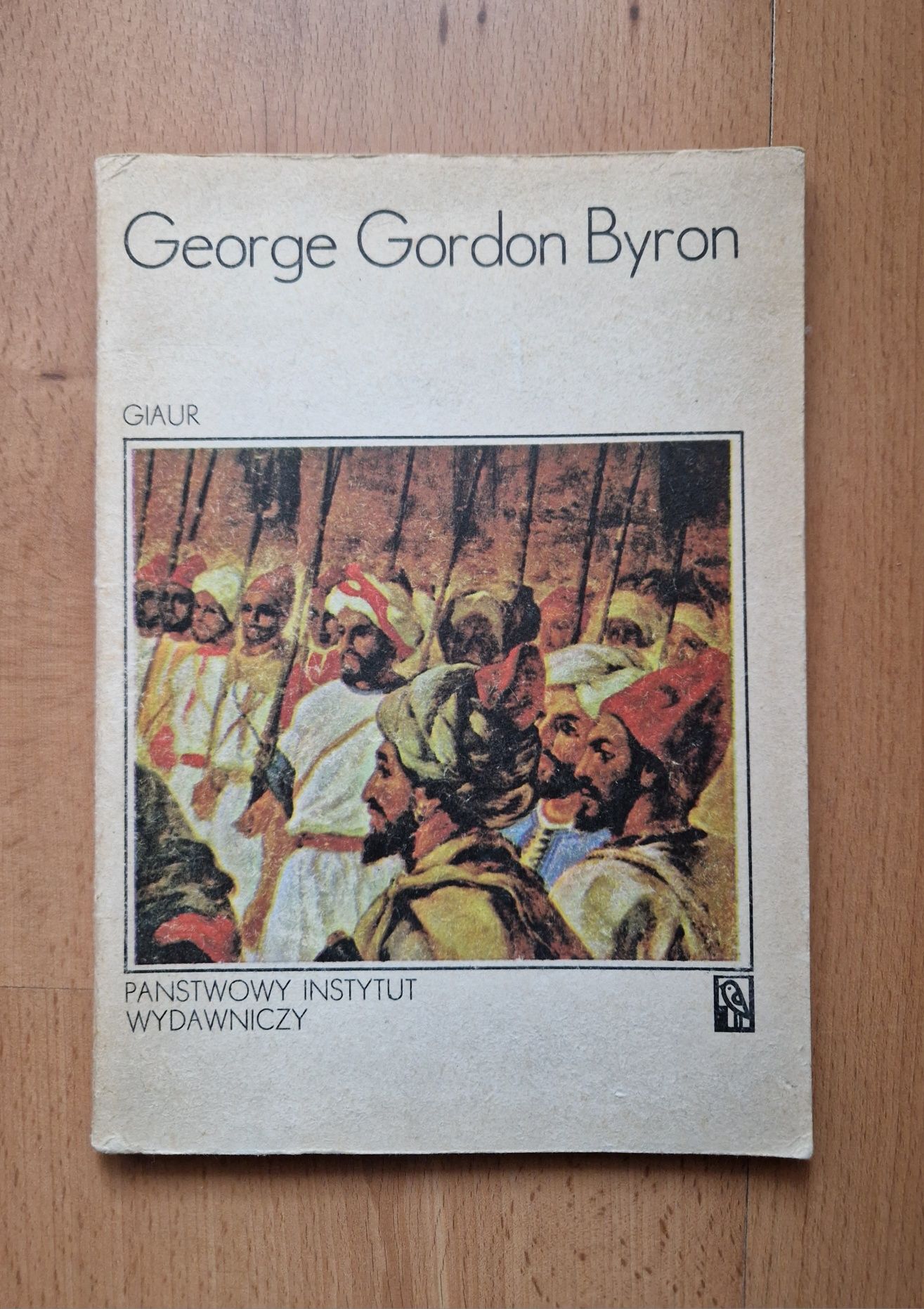 Giaur - George Gordon Byron