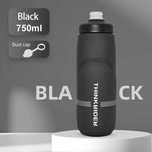 Велосипедная бутылка для воды ThinkRider велофляга фляга