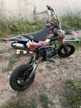 Pit bike 150cc em bom estado