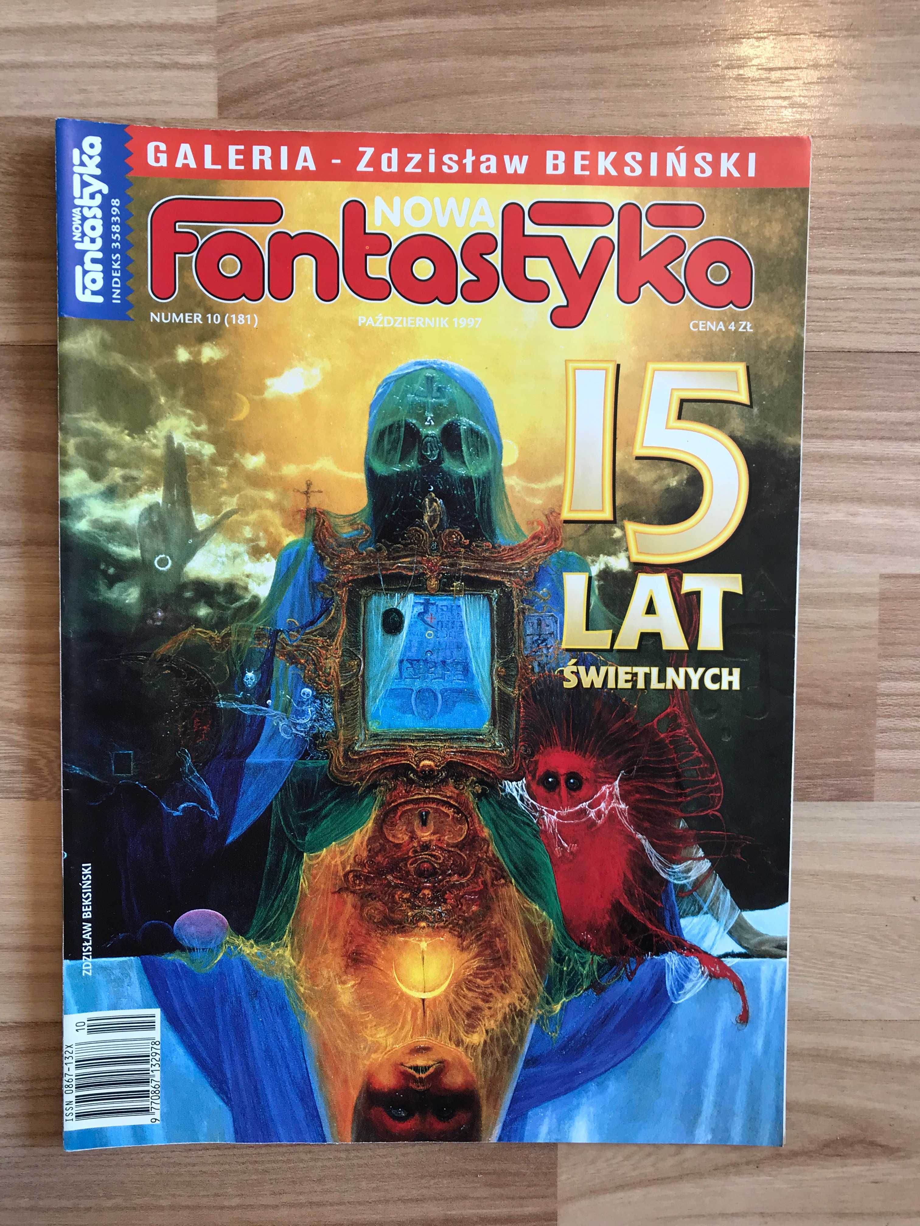 Nowa Fantastyka 10 (181) 1997 Zdzisław Beksiński wywiad Gene Wolfe