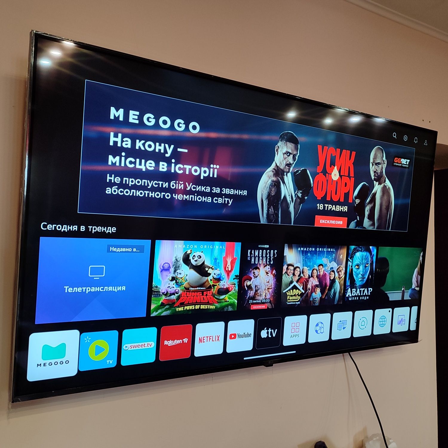 Смарт телевизор LG55UP7500