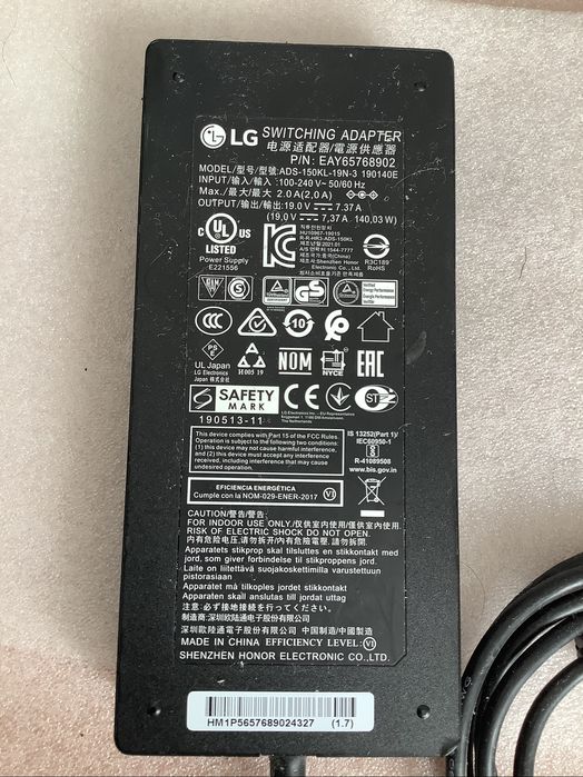 AC adaptador - Fonte alimentacao LG  ADS-150KL-19N-3  150 watts