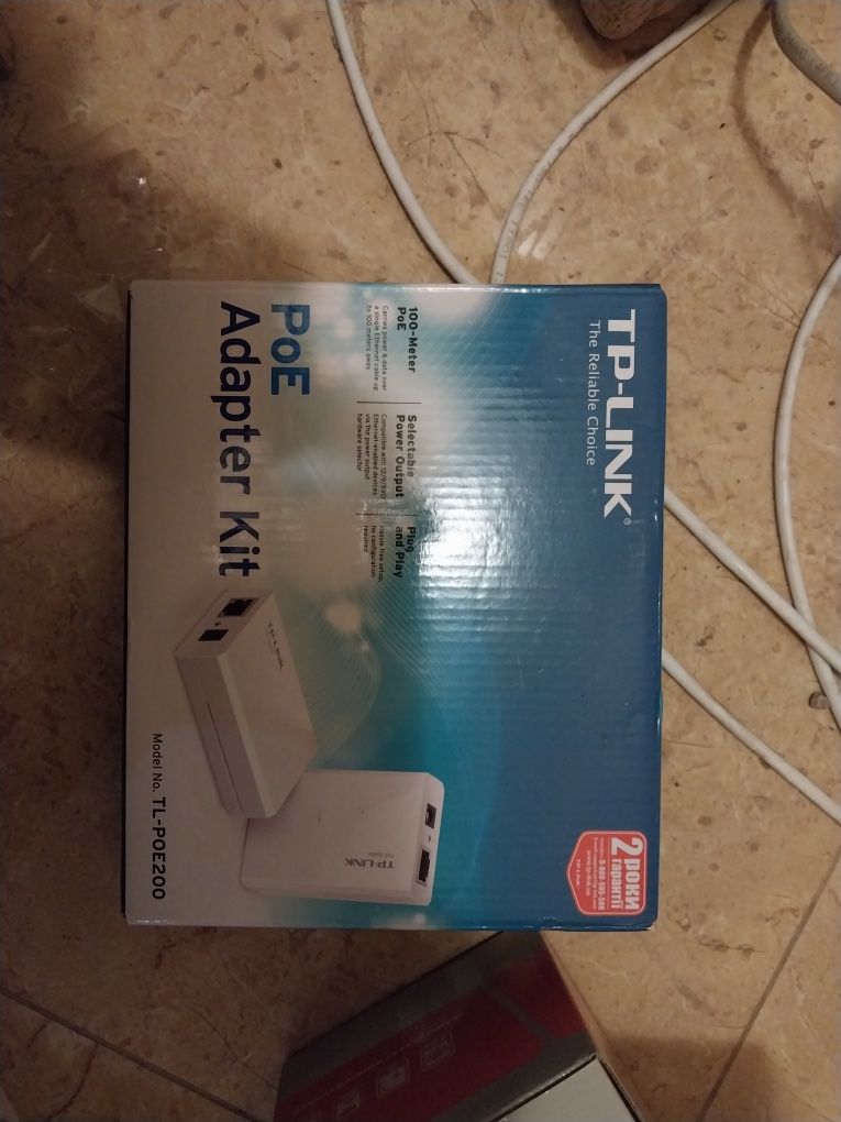 Набор PoE адаптеров TP-LINK TL-PoE200
