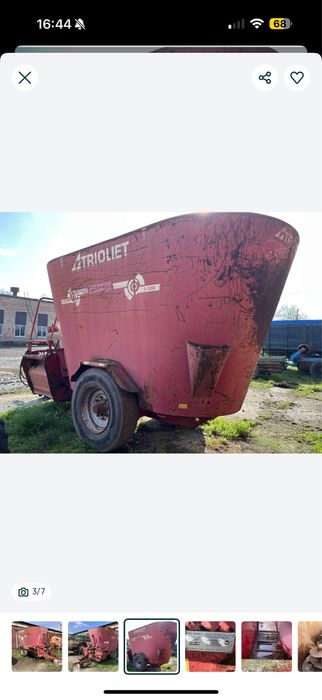 Кормозмішувач робочий без вагів