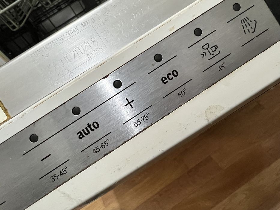 Посудомийна машина Bosch