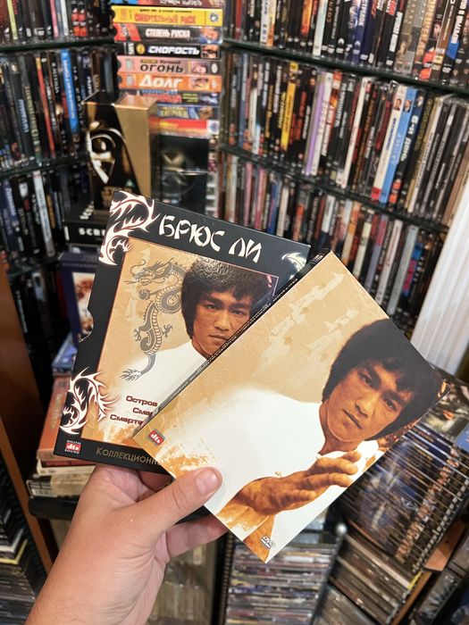 Брюс Лі колекція Двд