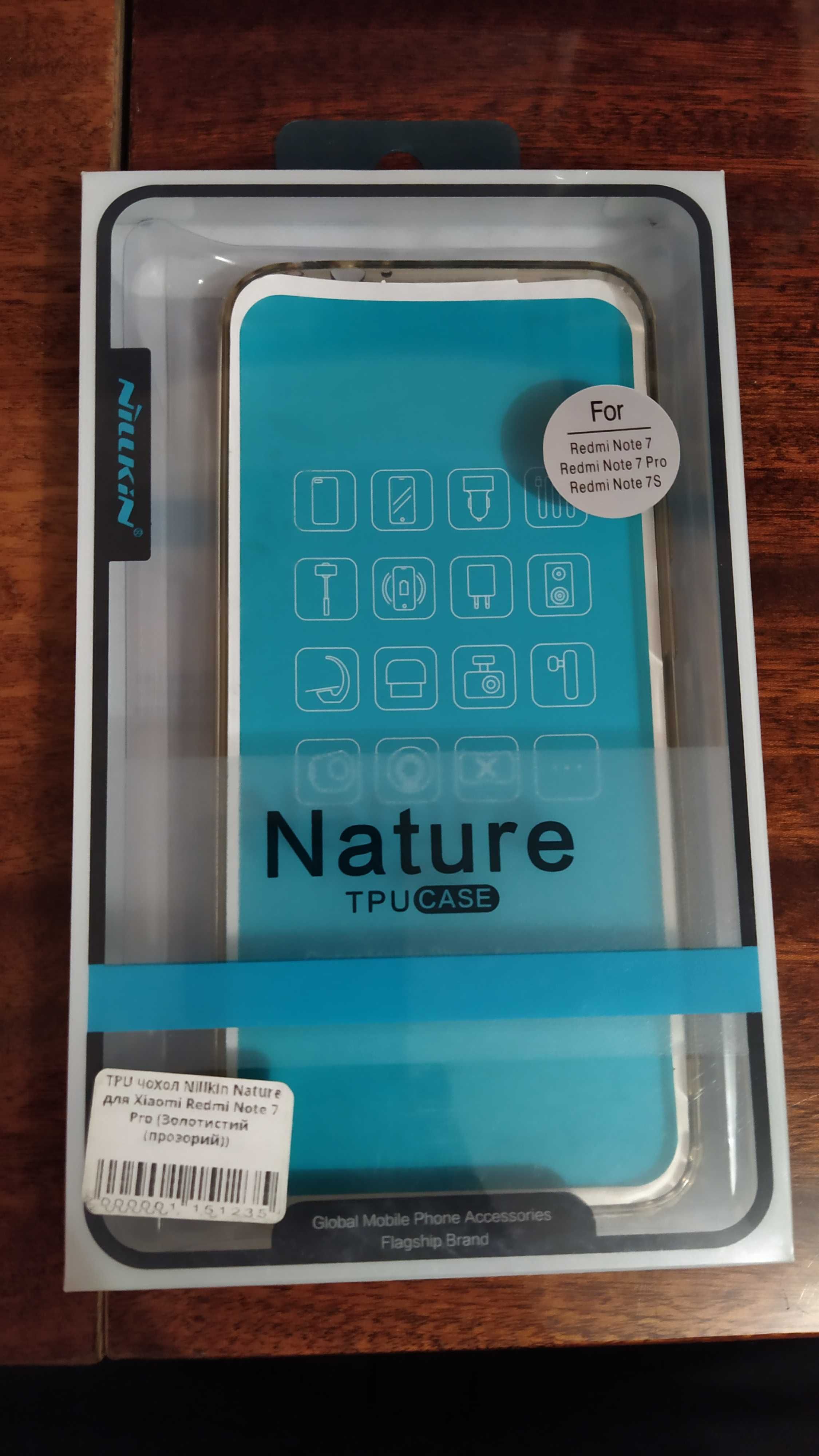 Чехол Nillkin Nature TPU Case Xiaomi Redmi Note 7 золотой