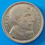 5 Centavos de 1953 da Argentina