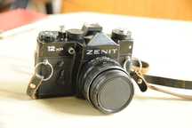 Zenit 12XP + Helios 44M-4 2/58- sprawny