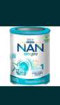 NAN 1 0PTIPRO ,Нан 1 оптіппо,400гр,