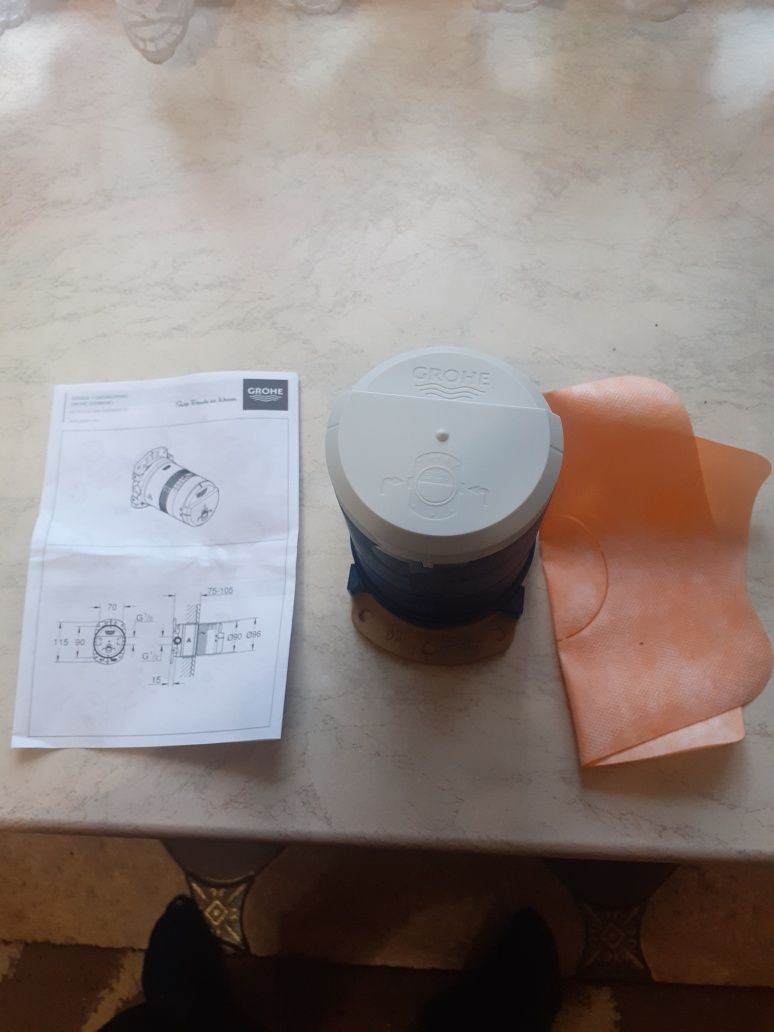 Прихована частина змішувача для душа GROHE Rapido SmartBox 26483000