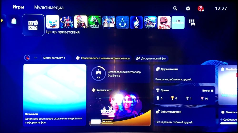 Hisense 55 диагональ(android) 4K