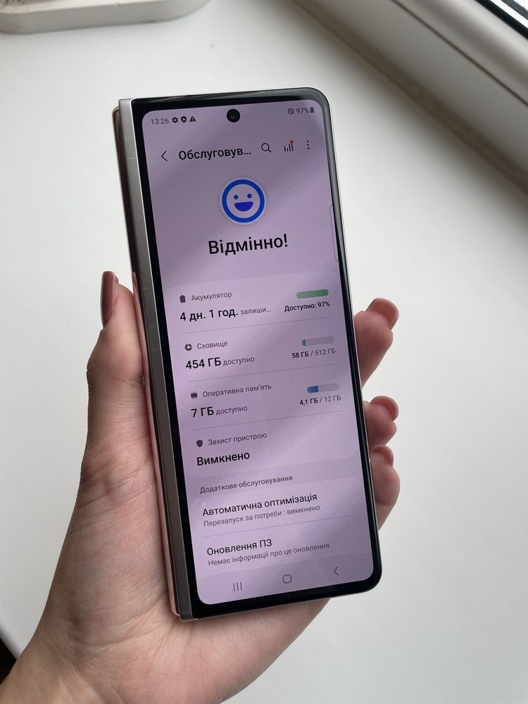Galaxy fold 3 12 256 512 3шт