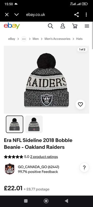 Oakland Raiders теплая шапка