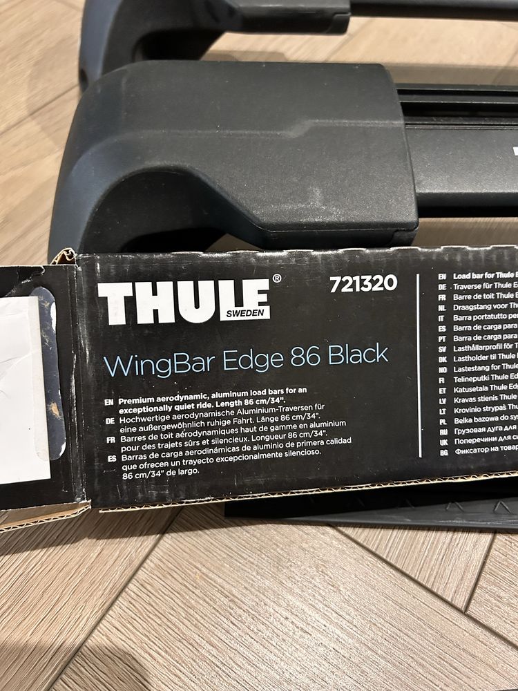 Bagażnik dachowy Thule Wingbar Egde - Hyundai i30 kombi 2017-25