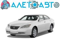 Разборка LEXUS ES 350 07-12 | 1696 запчастей с 1 авто | ШРОТ Лексус