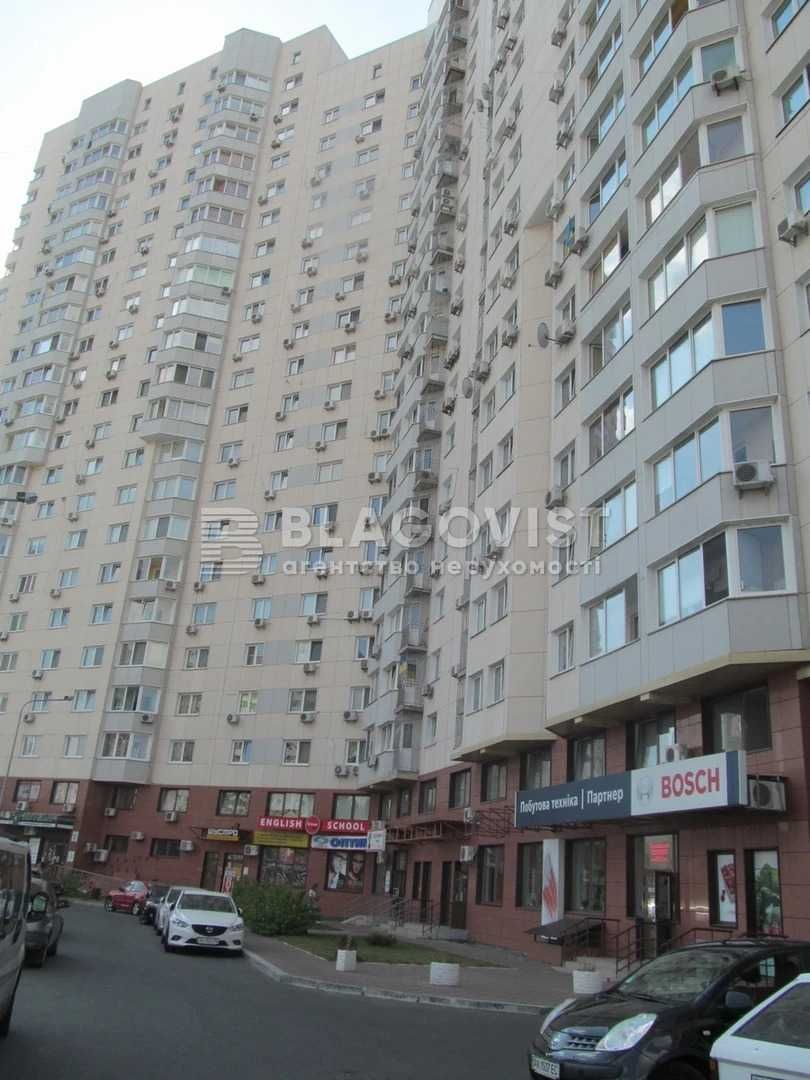 Актуально! Продам 2к квартира Мишуги Позняки Осокорки