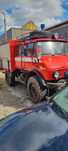 Zamienię lub sprzedam Mercedes unimog dubel kabina