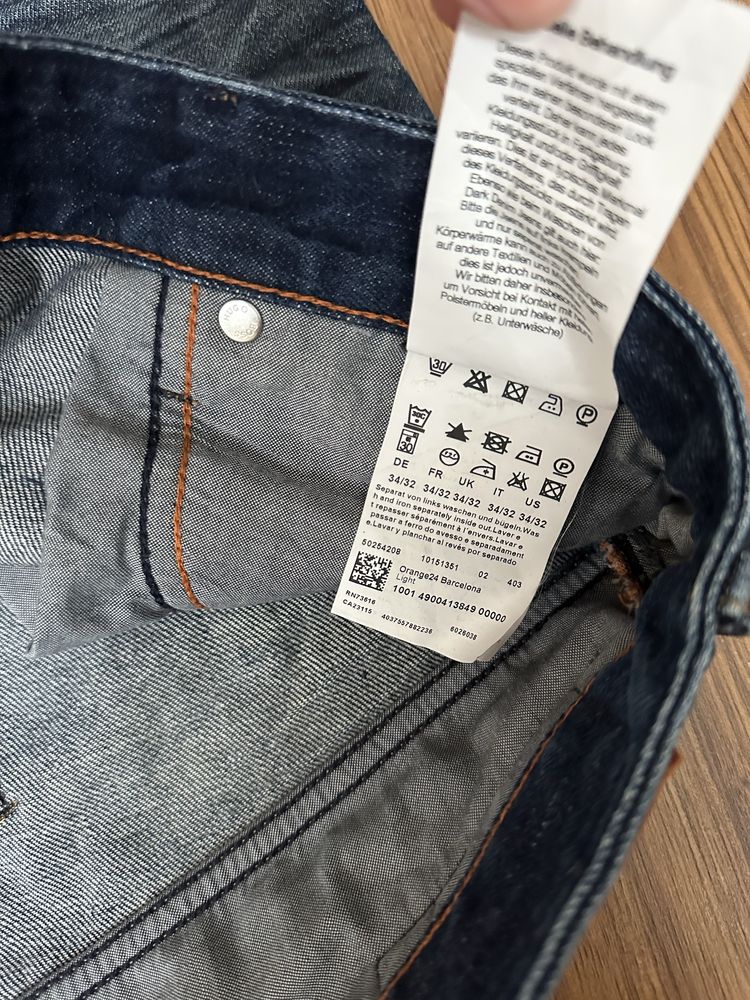 Джинси Boss Orange (Hugo Boss) оригінал