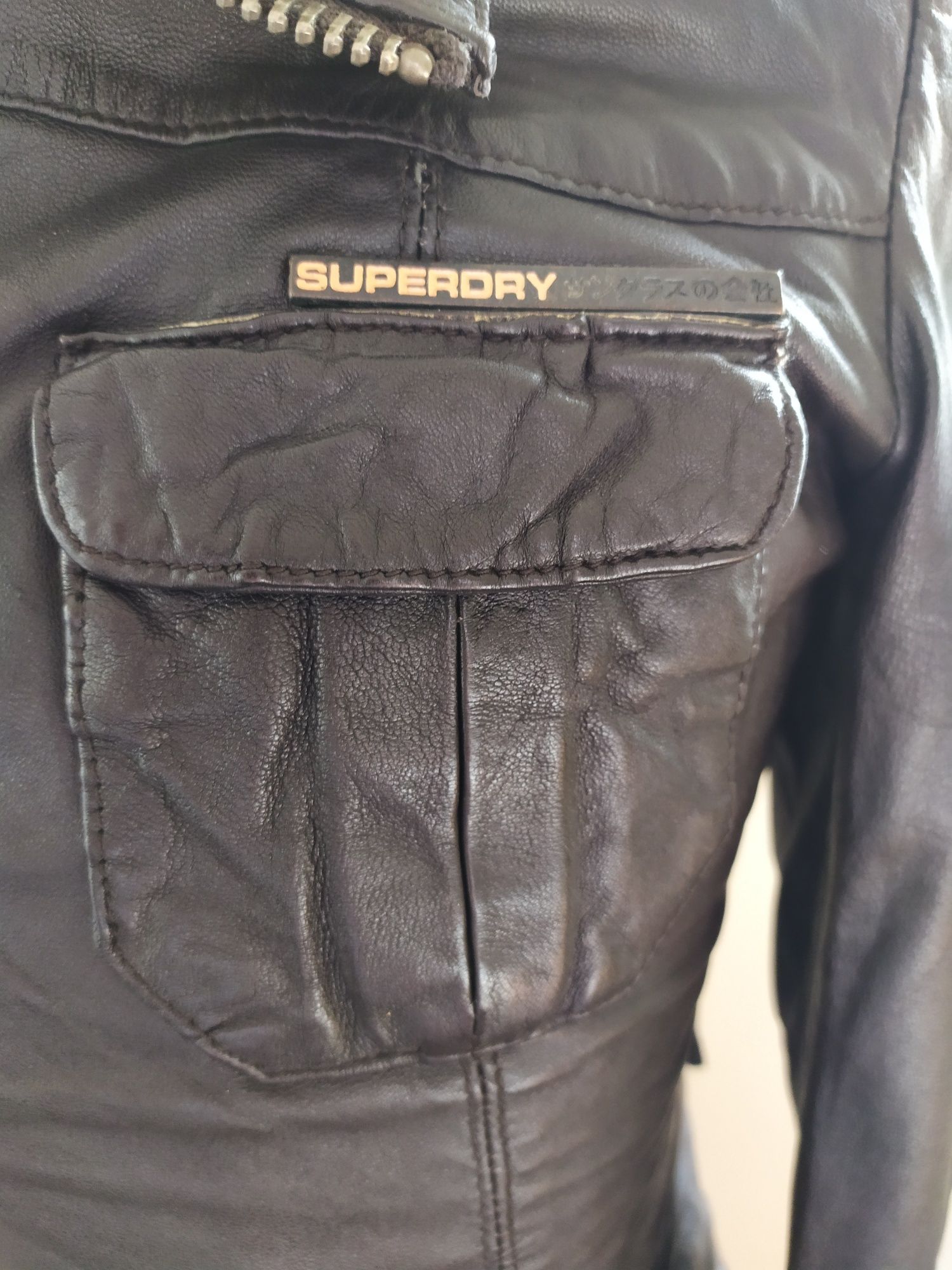 Kurtka skórzana Superdry rozmiar S