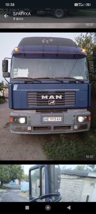 Продам MAN 10 тон 19.464