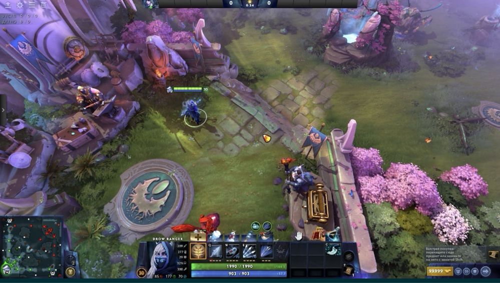 Редкая погода в Dota 2