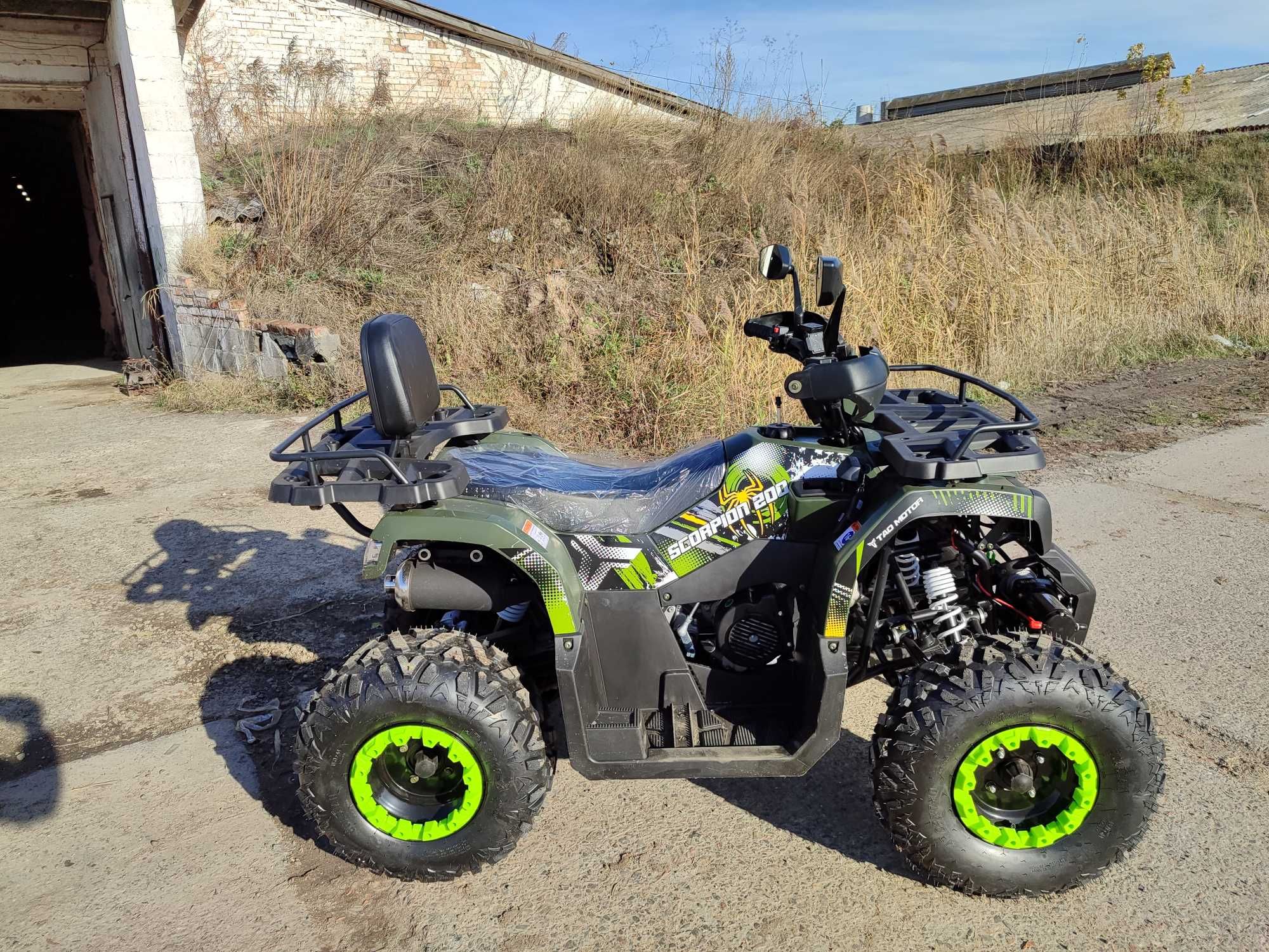 Квадроцикл Comman Scorpion 200cc 2024 бесплатная доставка к дому