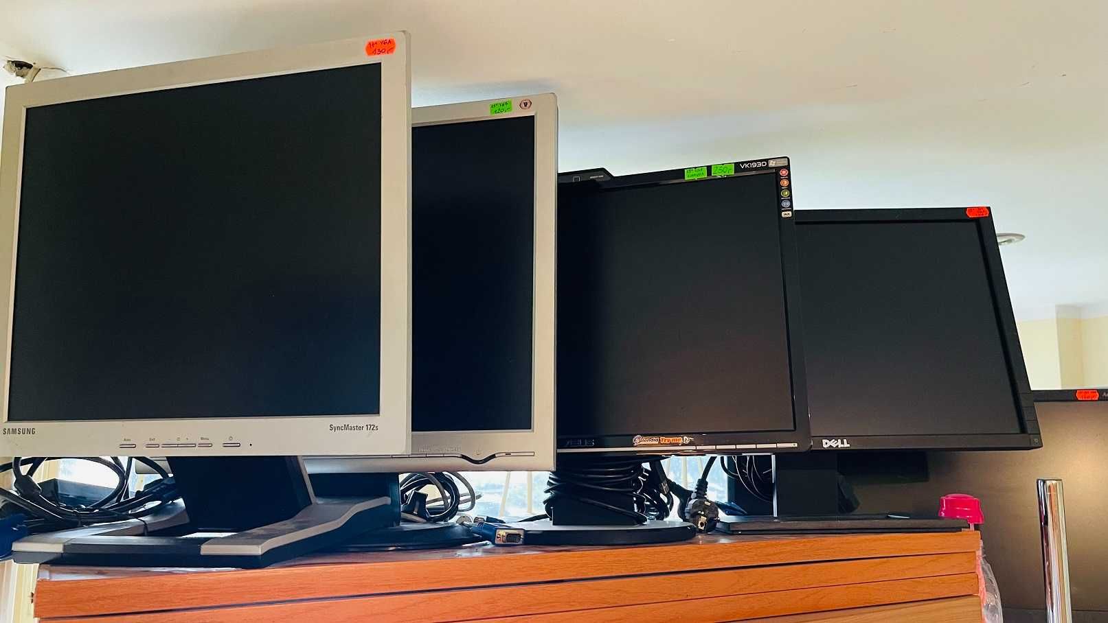 Monitor 22" 24" 27" LG Samsung Dell D-Sub VGA HDMI różne modele