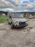 ЛУАЗ 969М 1.7 газ/бензин