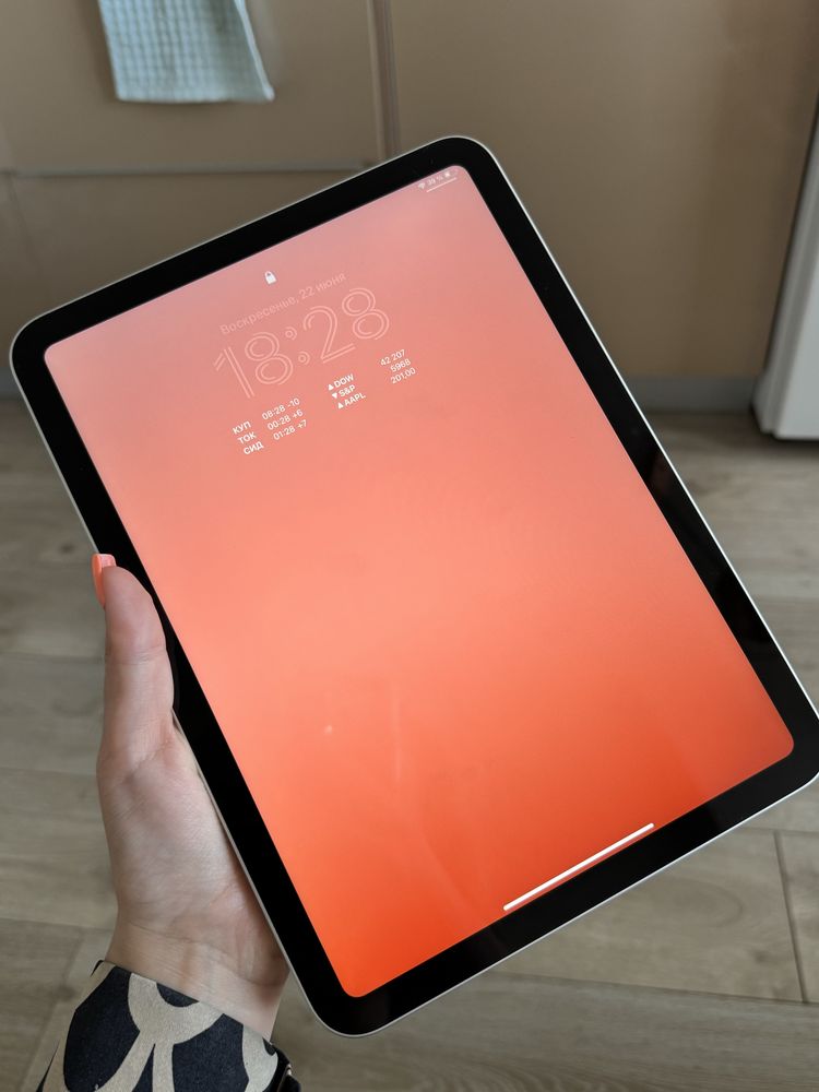 Apple iPad 10.9'' (10 Gen) WiFi 64GB (MCM74) Silver