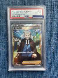 Professor’s research PSA 10 Pokemon