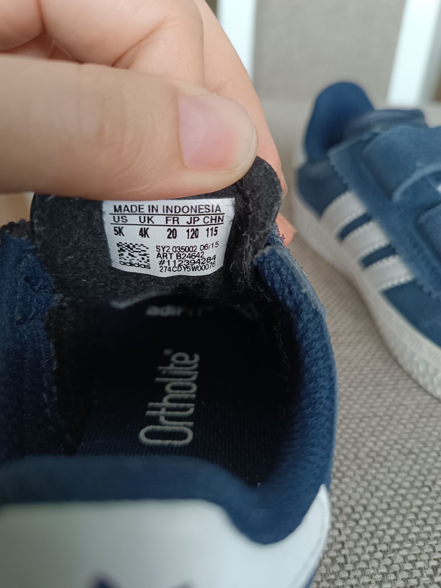 Кросівки Adidas 20