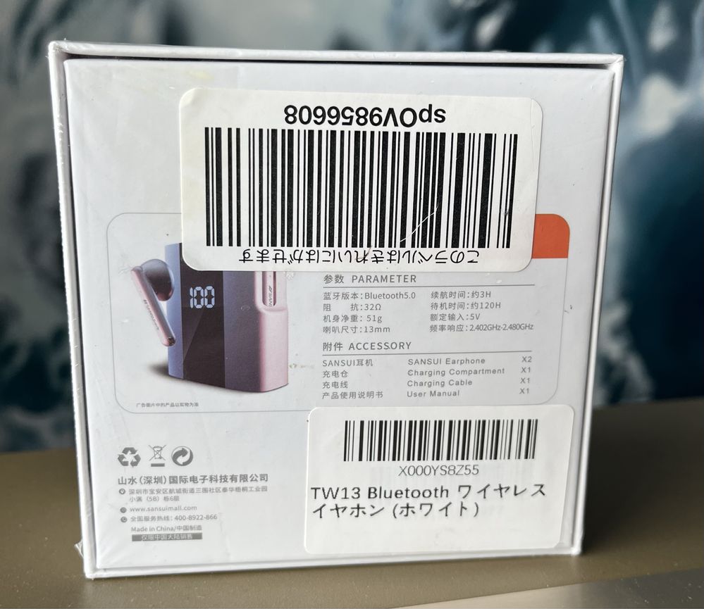 Sansui TW13 Bluetooth Słuchawki Bezprzewodowe Nowe